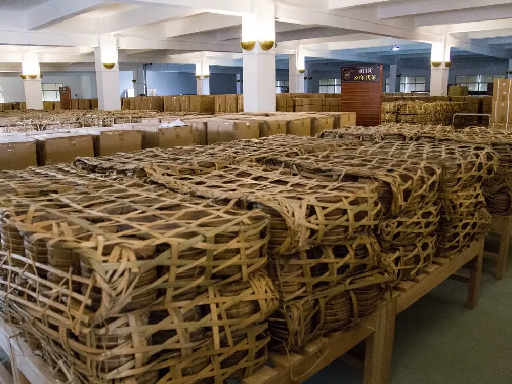 石家庄干仓普洱茶仓库展示