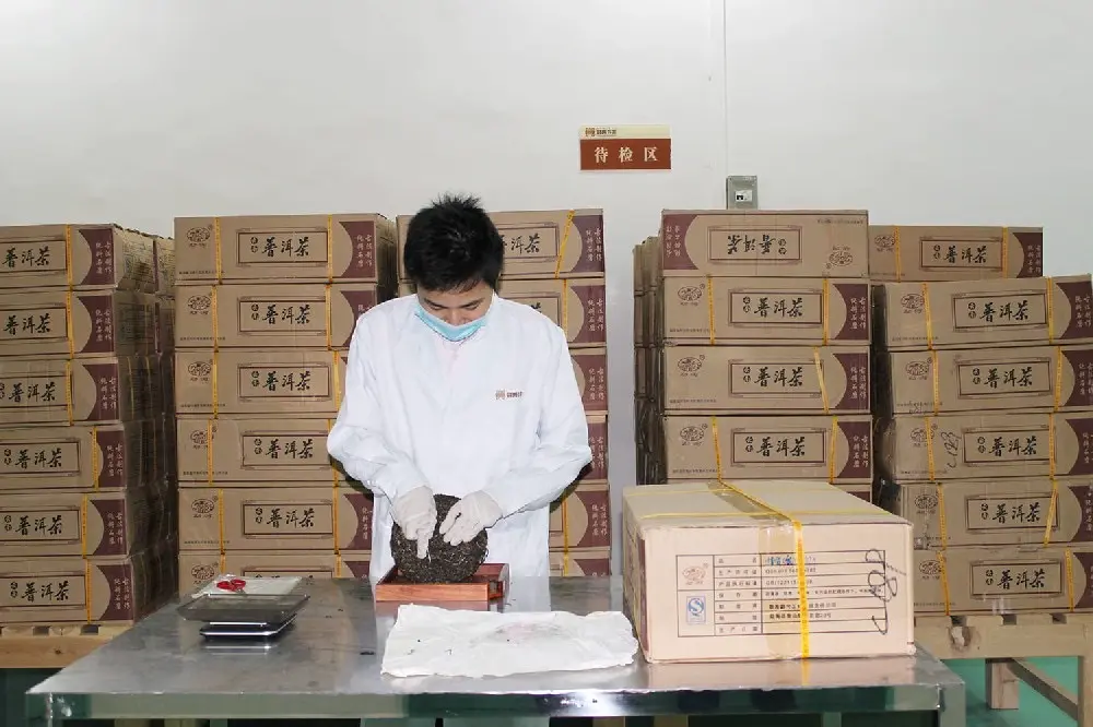 石家庄普洱茶检验展示