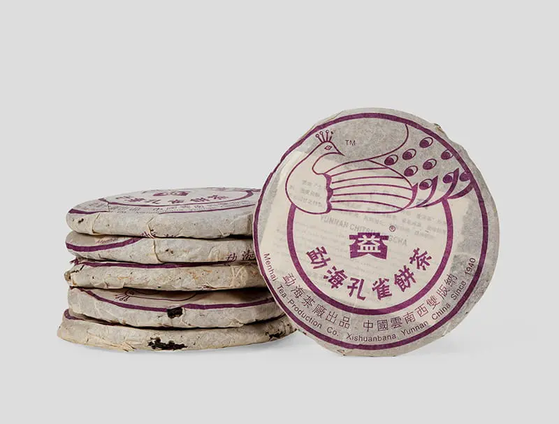 石家庄回收大益普洱茶2005年生茶熟茶图2