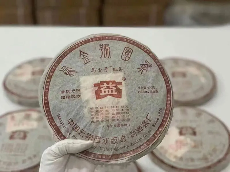 石家庄大益普洱茶回收案例展示