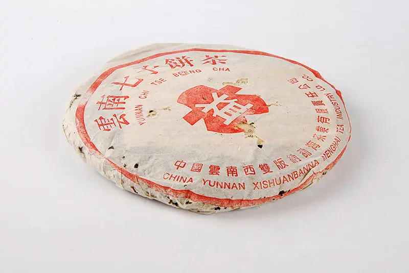 石家庄回收大益普洱茶2000年生茶熟茶图2