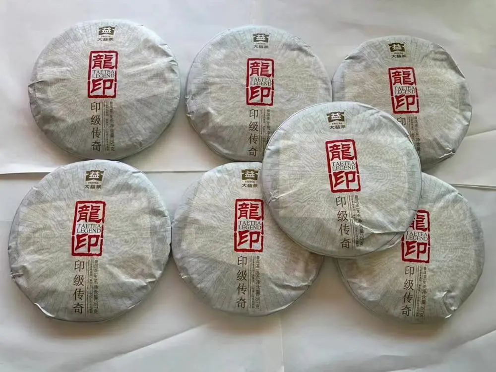 石家庄回收大益普洱茶2012年生茶熟茶