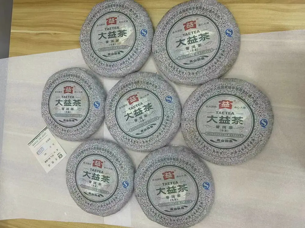 石家庄回收大益普洱茶2013年生茶熟茶图2