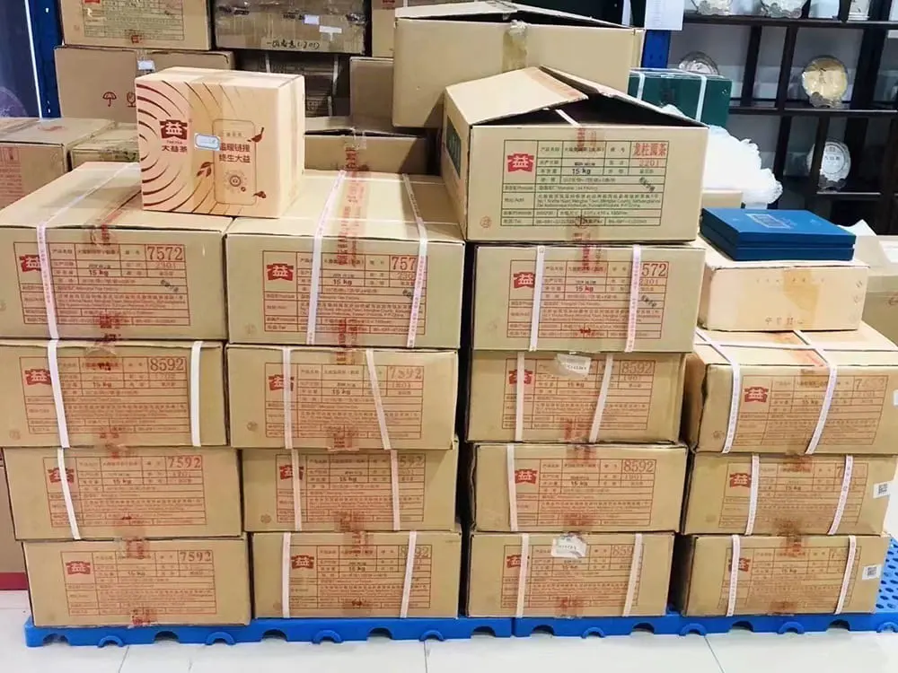 石家庄回收大益普洱茶2014年生茶熟茶