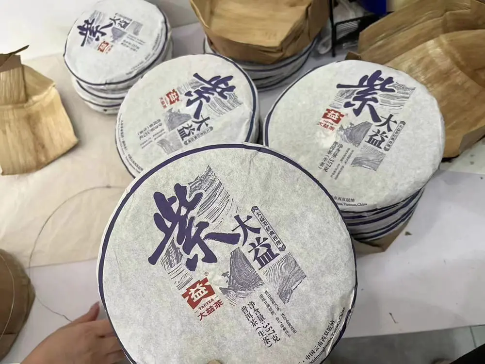 石家庄回收大益普洱茶2015年生茶熟茶