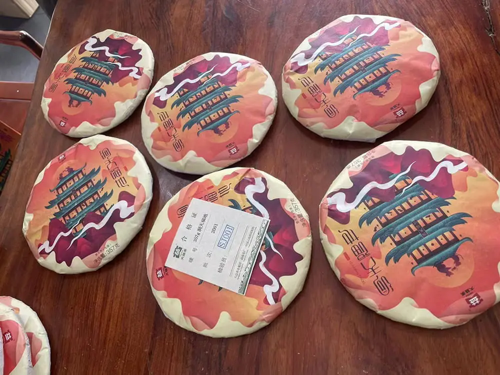 石家庄回收大益普洱茶2020年生茶熟茶