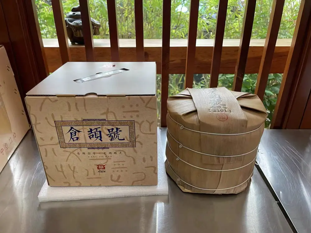 石家庄回收大益普洱茶2021年生茶熟茶