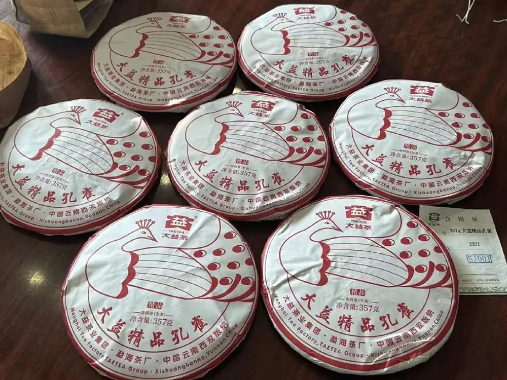 石家庄回收大益普洱茶2022年生茶熟茶图3