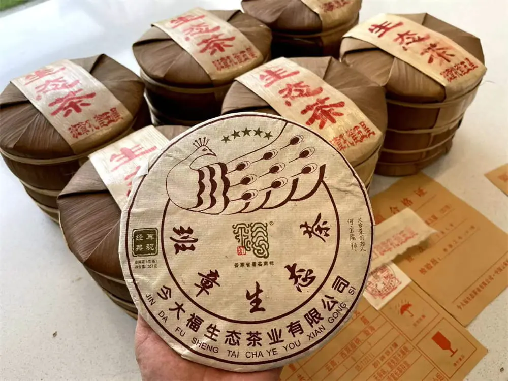 石家庄回收今大福普洱茶2018年生茶熟茶