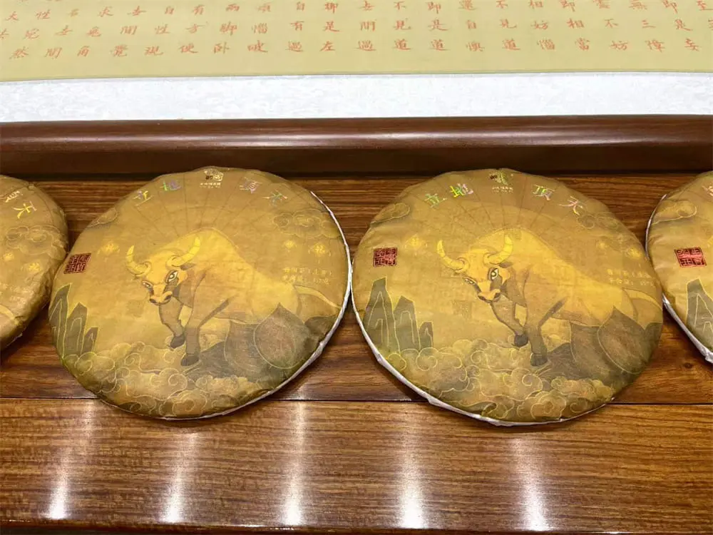 石家庄回收今大福普洱茶2021年生茶熟茶图3