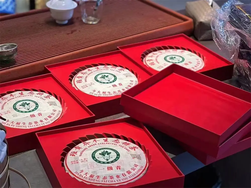 石家庄回收今大福普洱茶2022年生茶熟茶图3