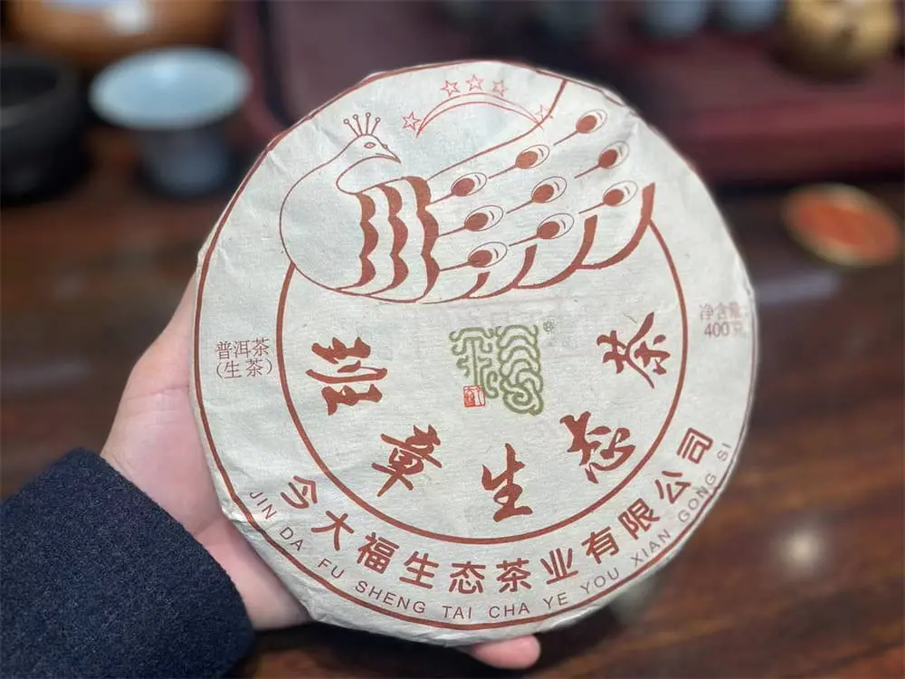 石家庄回收今大福普洱茶2023年生茶熟茶