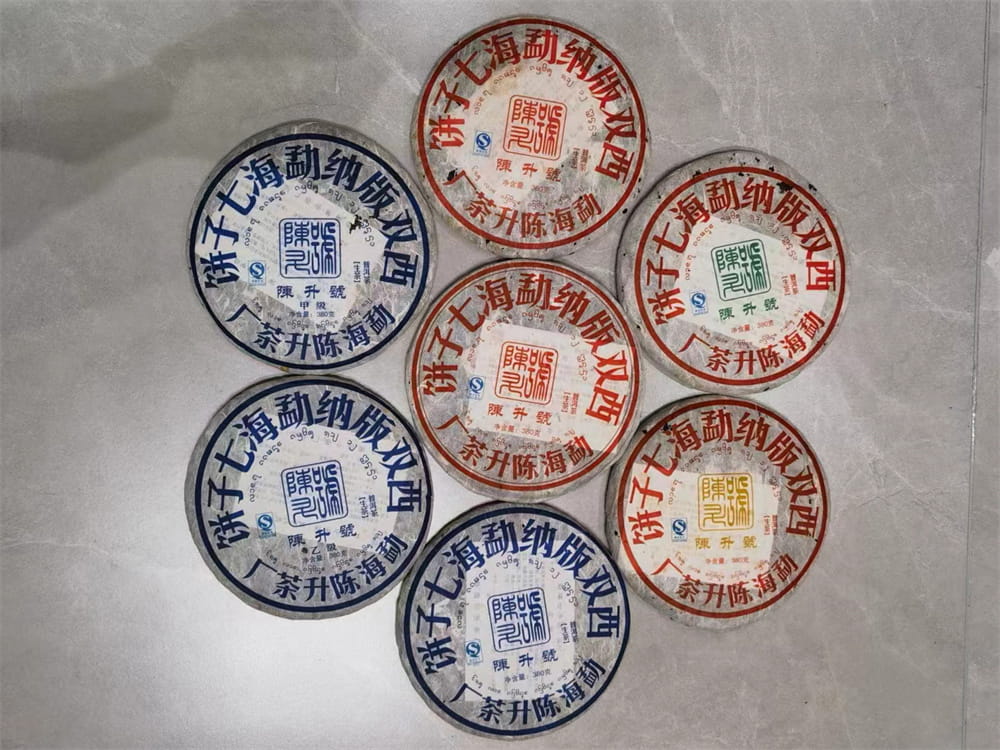 石家庄品味天津普洱茶，体验茶香与时光的交融