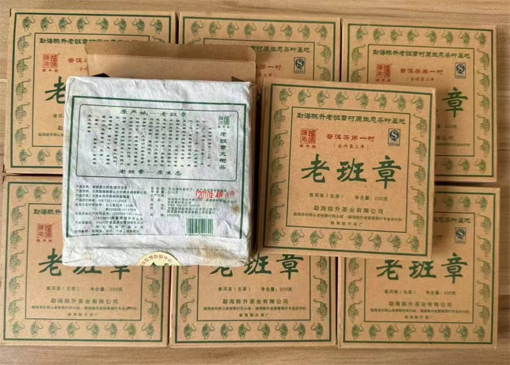 石家庄北京普洱茶老茶收购电话