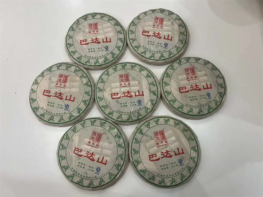 石家庄回收陈升号普洱茶2013年生茶熟茶图2