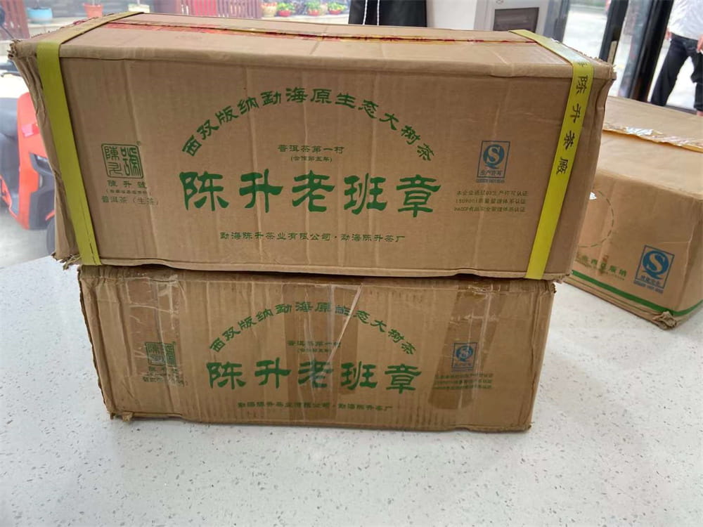 石家庄品味岁月，北京普洱茶老茶收购引领茶文化