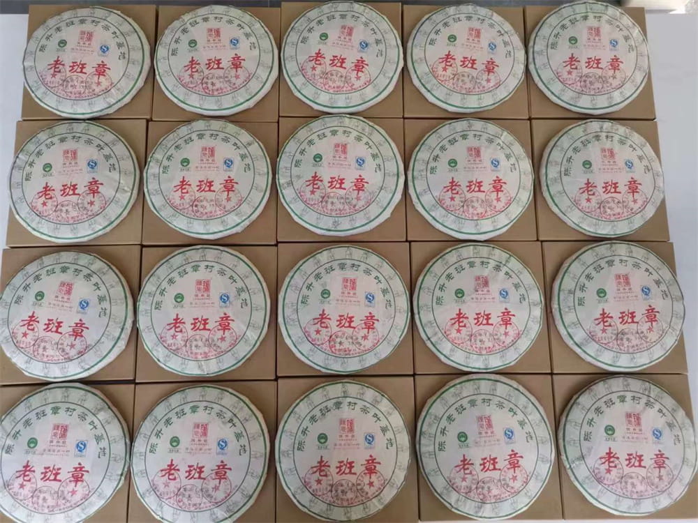 石家庄为什么高价回收普洱茶