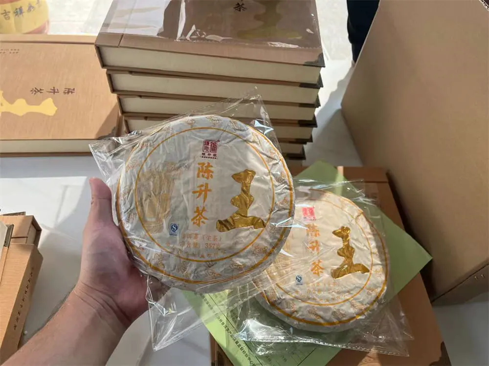 石家庄回收陈升号普洱茶2016年生茶熟茶