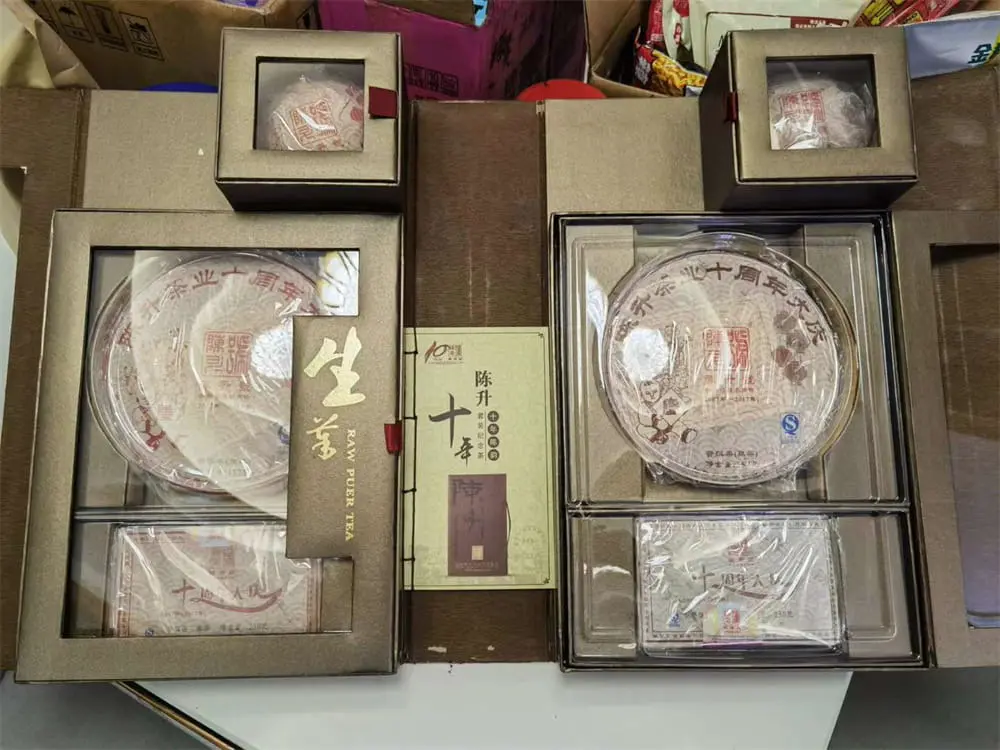 石家庄回收陈升号普洱茶2017年生茶熟茶