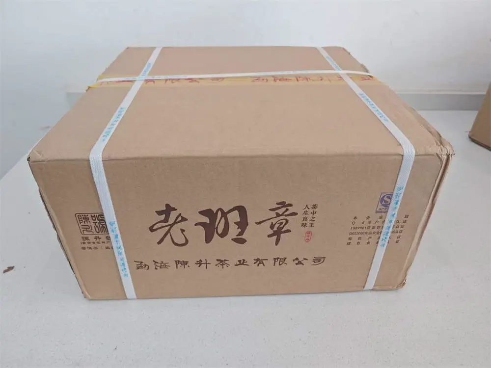 石家庄回收陈升号普洱茶2018年生茶熟茶