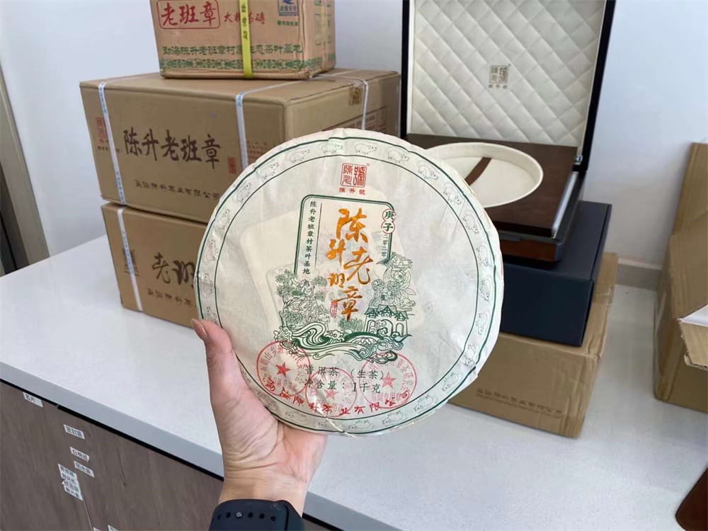 石家庄探寻普洱茶的美妙世界——普洱茶收购全指南