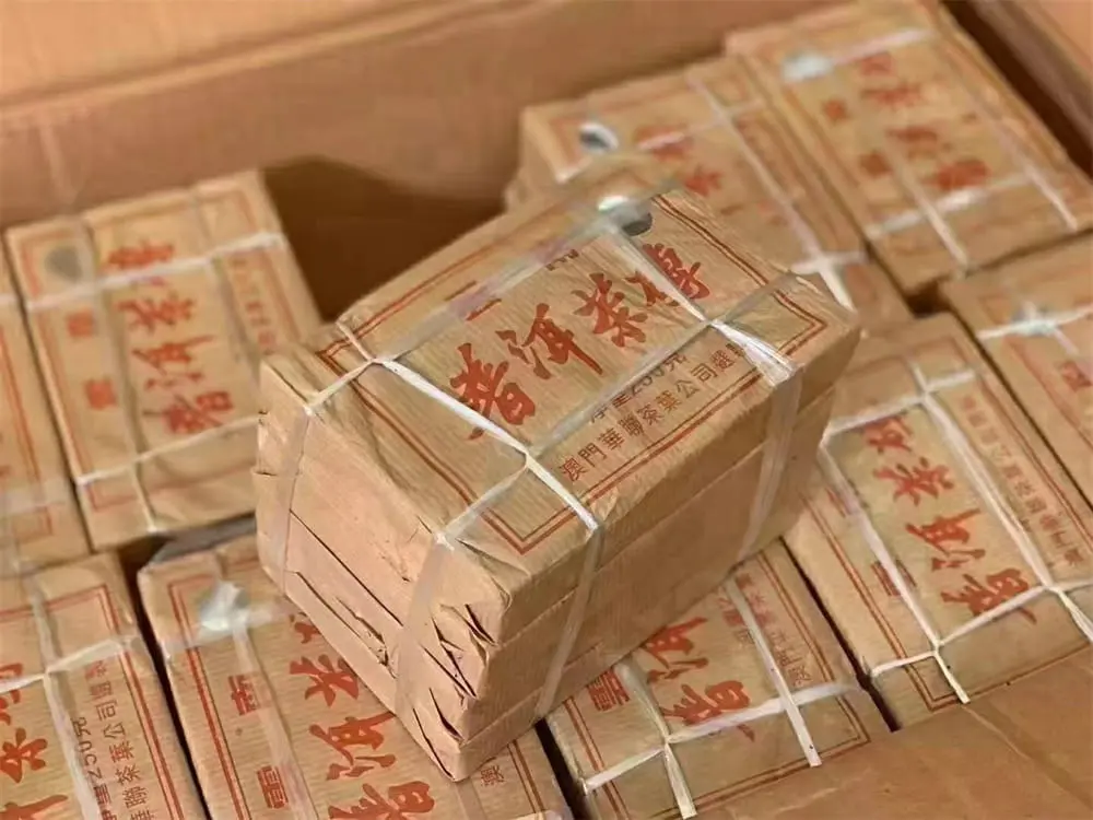 石家庄回收中茶普洱茶2005年生茶熟茶