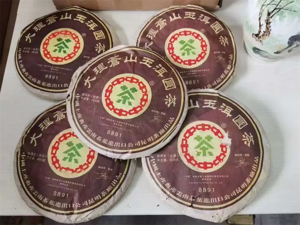 高价回收中茶普洱茶案列展示