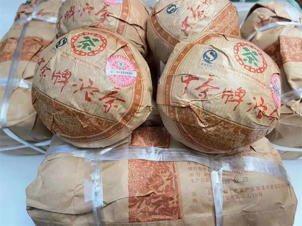 高价回收中茶普洱茶案列展示