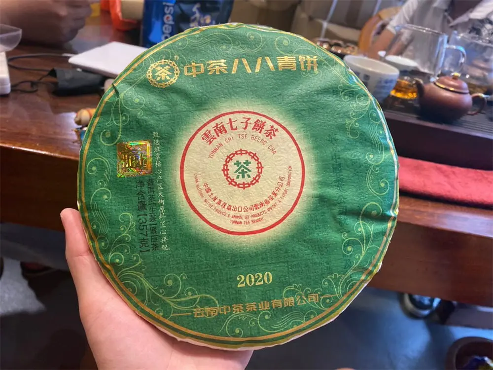 石家庄回收中茶普洱茶2020年生茶熟茶图3