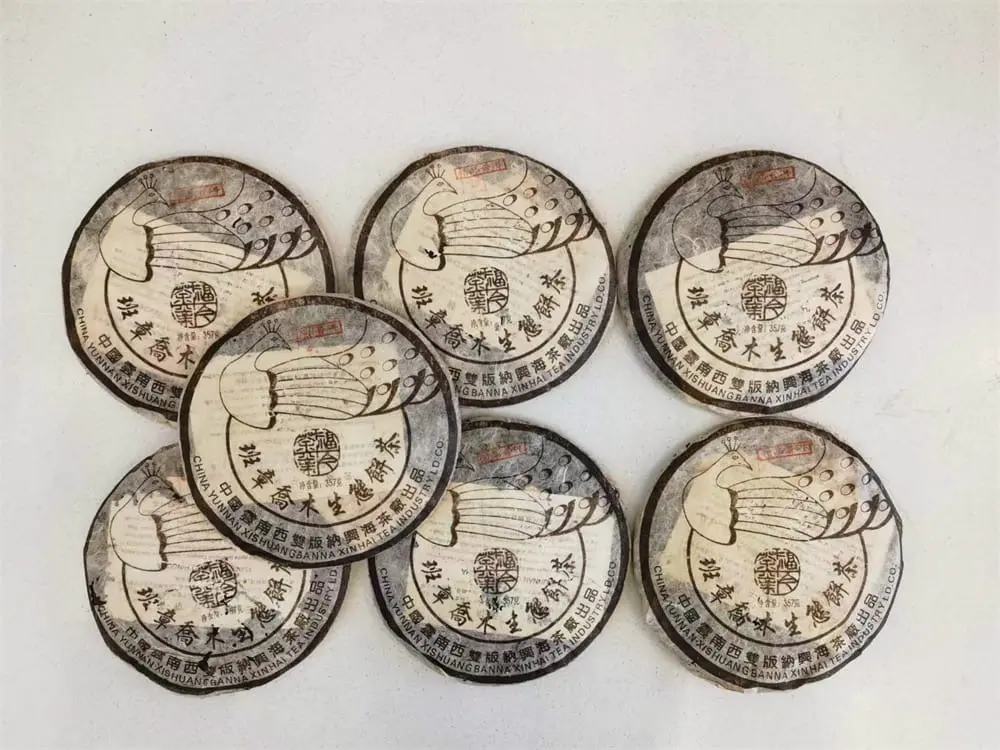 石家庄回收福今普洱茶2004年生茶熟茶图3