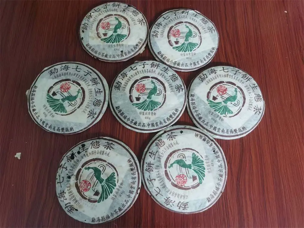 石家庄回收福今普洱茶2005年生茶熟茶图2