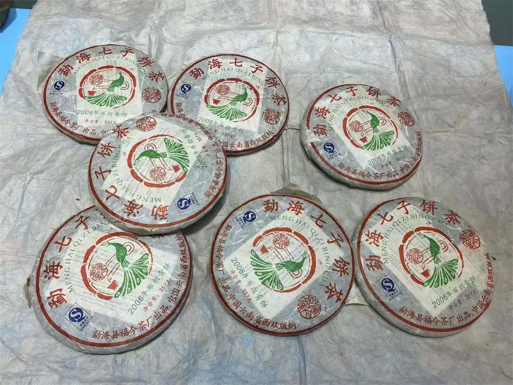 石家庄福今普洱茶回收多少钱？2026年福今普洱茶回收价格行情解析