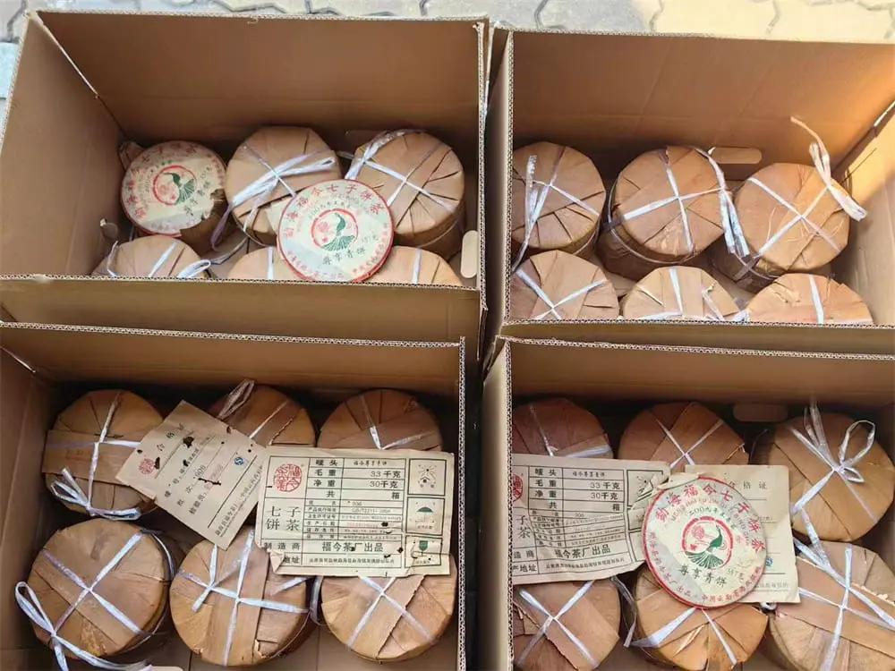 石家庄回收福今普洱茶2009年生茶熟茶图3