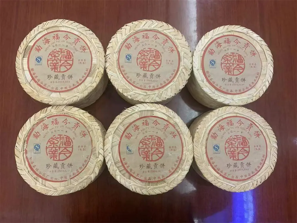 石家庄回收福今普洱茶2011年生茶熟茶