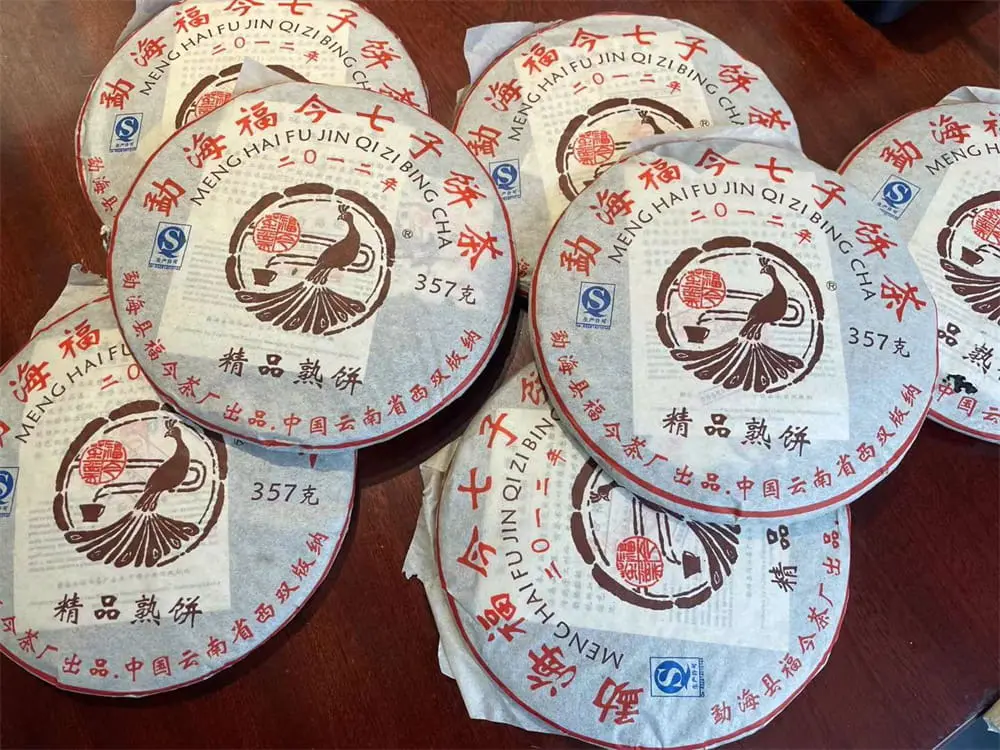 石家庄回收福今普洱茶2012年生茶熟茶图2