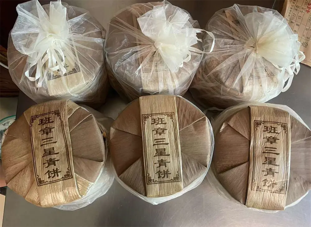 石家庄回收福今普洱茶2020年生茶熟茶图3