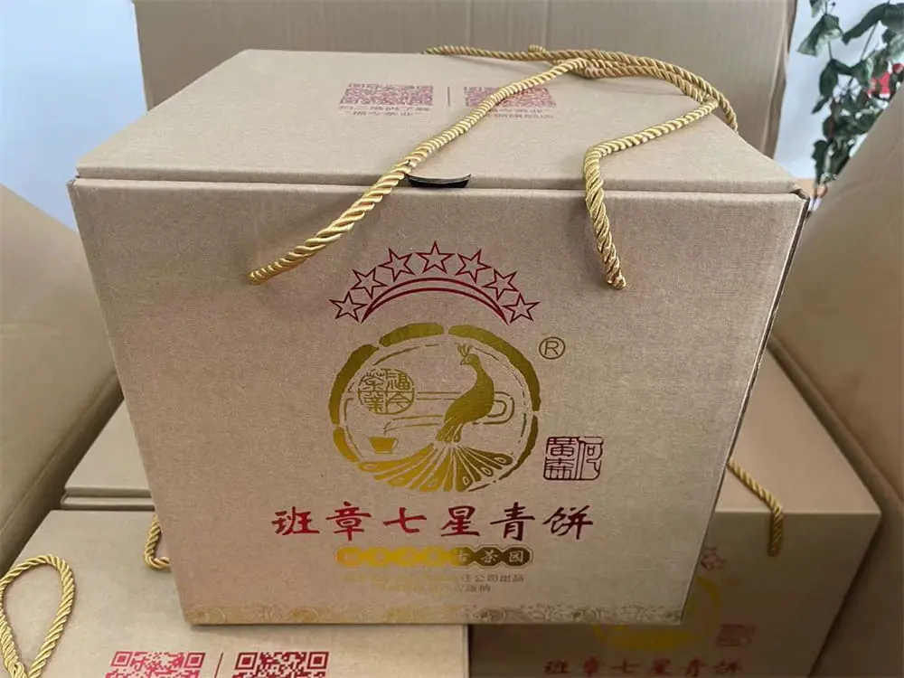 石家庄回收福今普洱茶2021年生茶熟茶图1