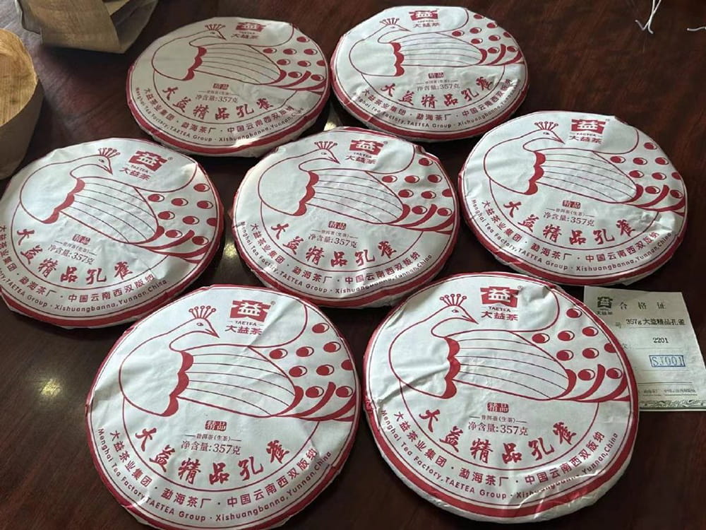 石家庄大益茶交易，大益茶交易平台