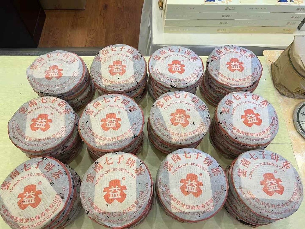 石家庄大益茶 7542 回收指南：各年份价格解析与收藏价值评估