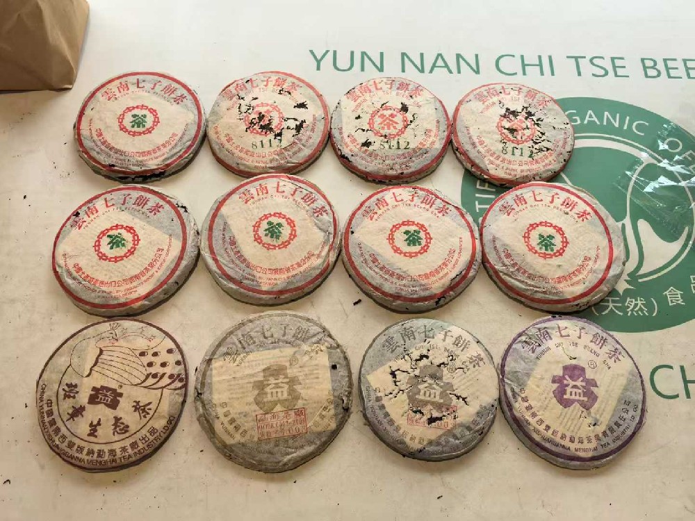 石家庄闲置普洱茶别吃灰！教你轻松变现多赚一笔，高价回收秒到账