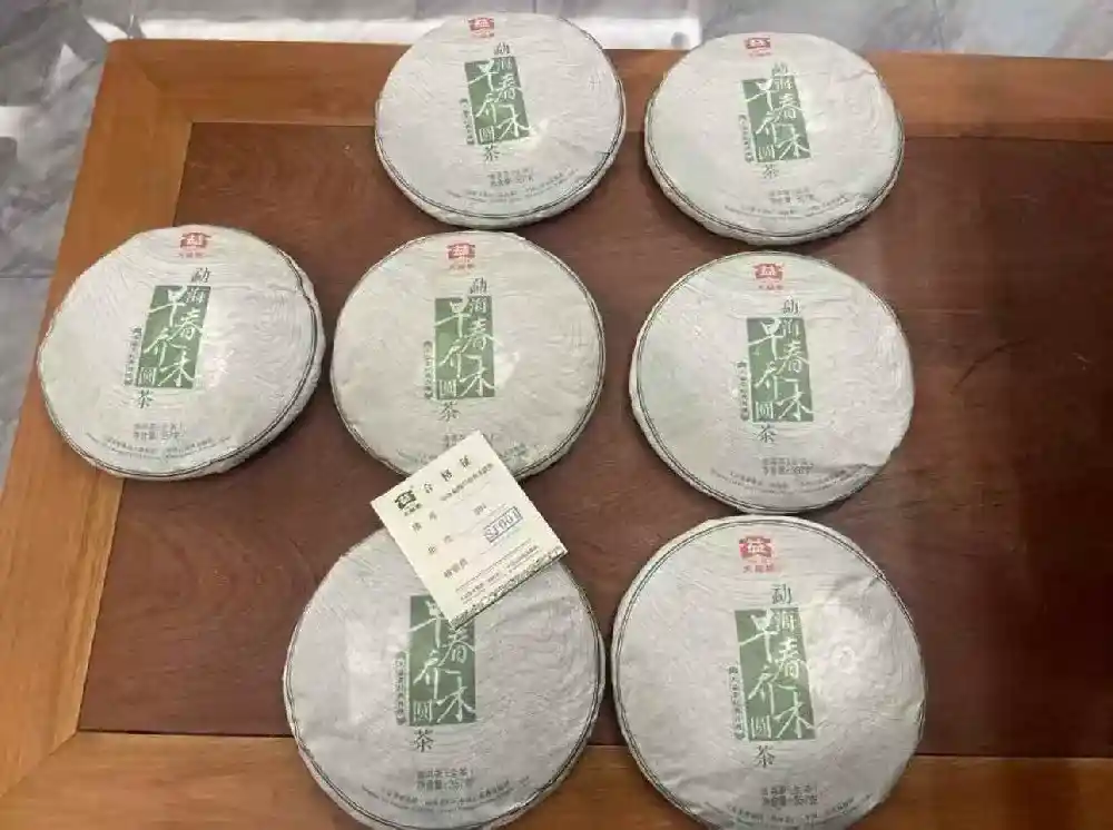 石家庄让普洱茶回收，成为一场安心的旅程