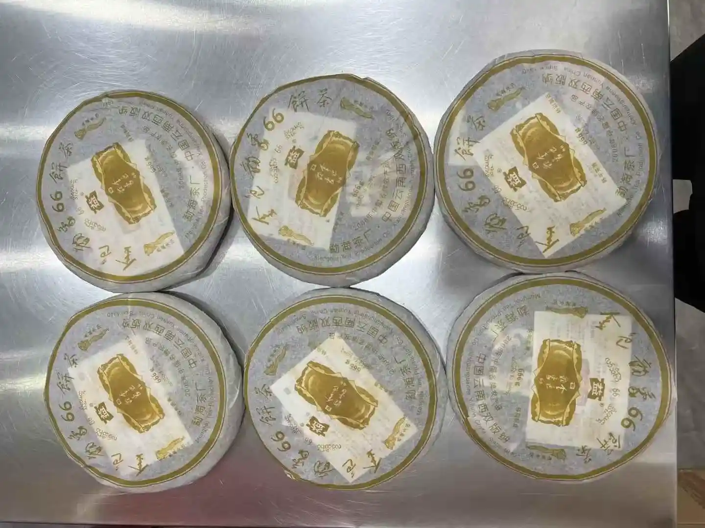 石家庄普洱茶回收上门服务流程详解 省心变现一步到位