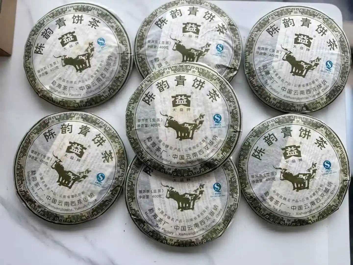 石家庄专业回收普洱茶网站有哪些？