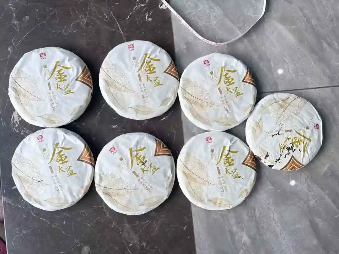 石家庄普洱茶回收上门服务流程详解 省心变现一步到位