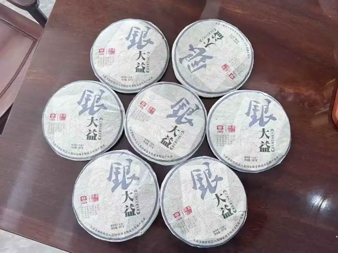 石家庄收藏普洱茶变现指南：回收时，年份、品相哪个更重要？