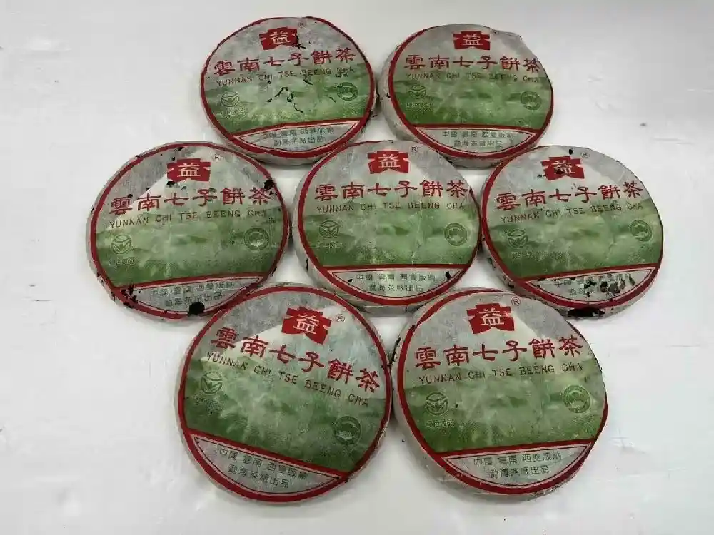 石家庄闲置普洱茶回收变现攻略：让“沉睡老茶”轻松换真金