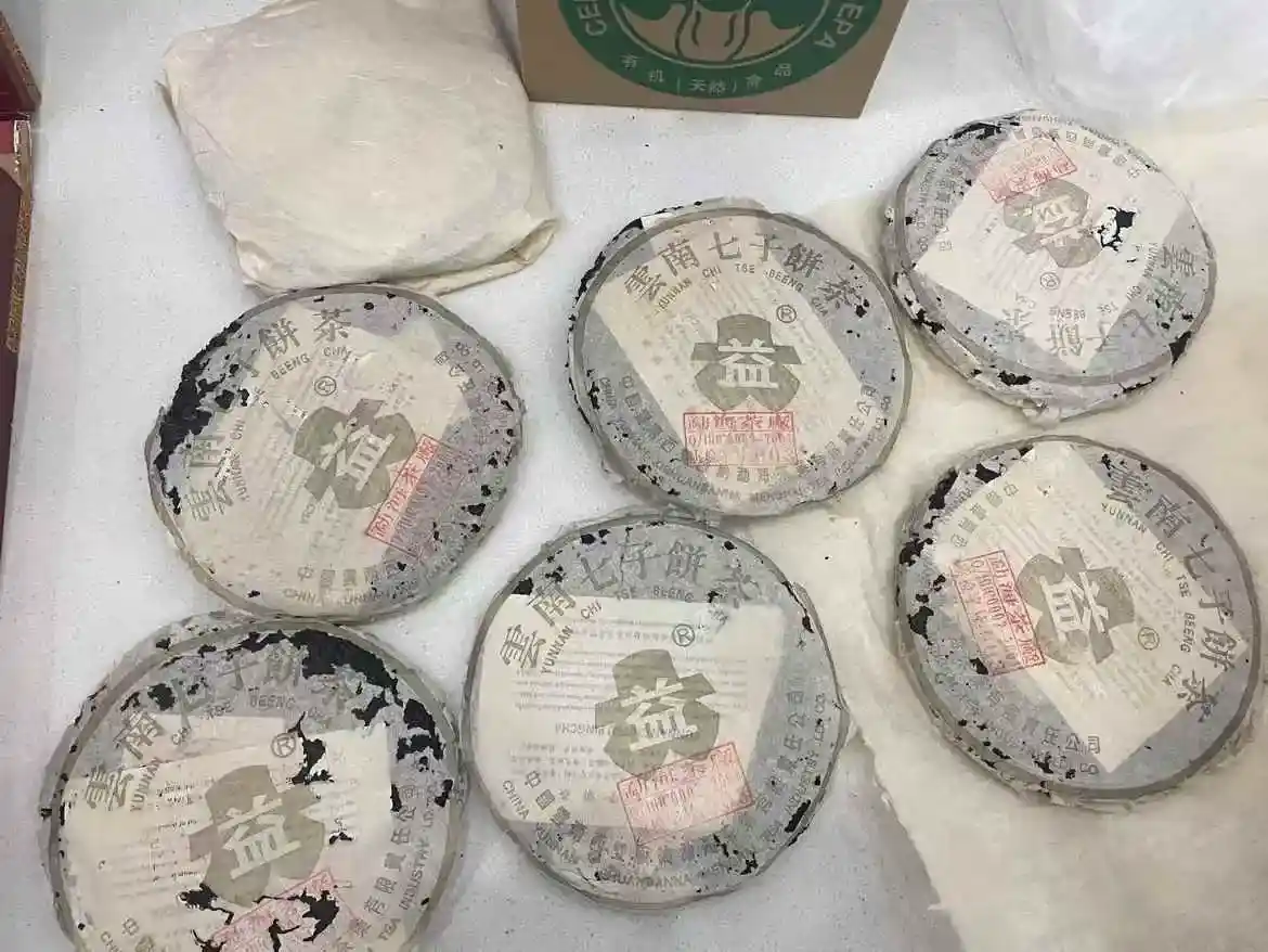 石家庄普洱茶回收平台电话号码是多少?