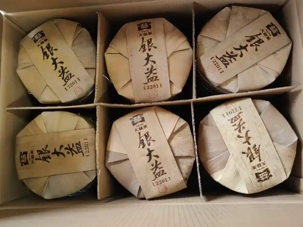 石家庄常见普洱茶回收骗局规避指南：让变现更安心