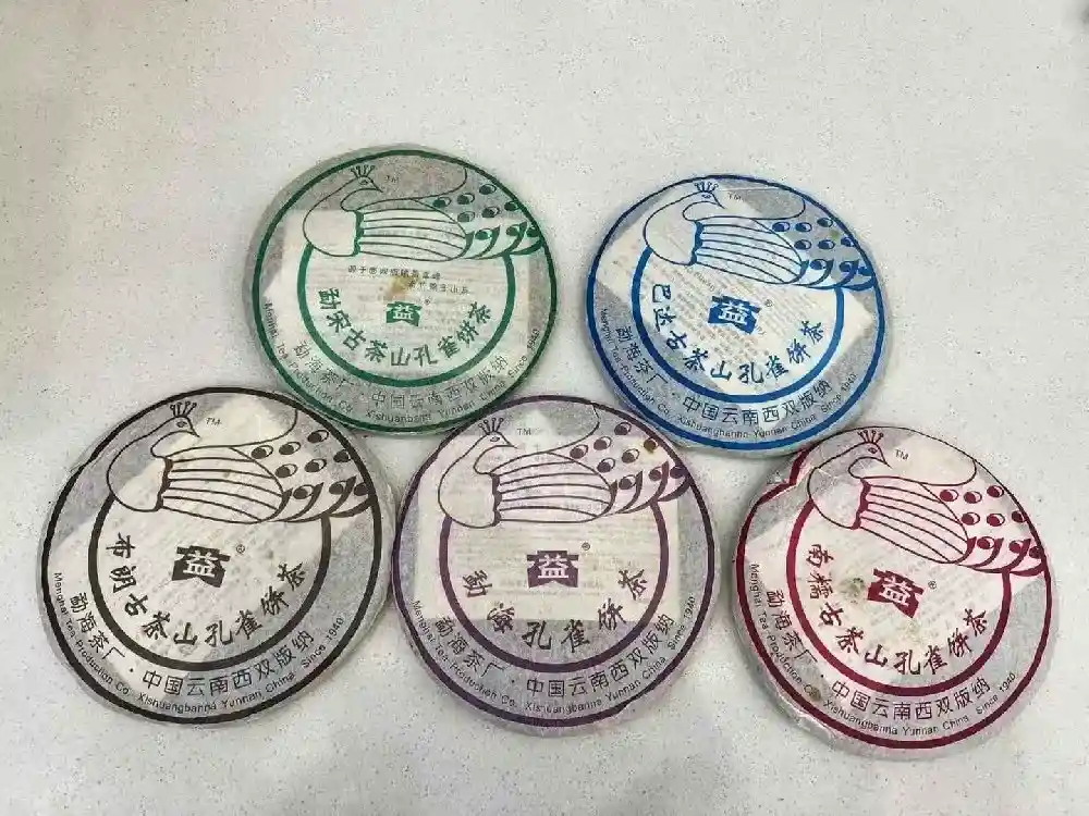 石家庄普洱茶回收上门服务流程详解 省心变现一步到位