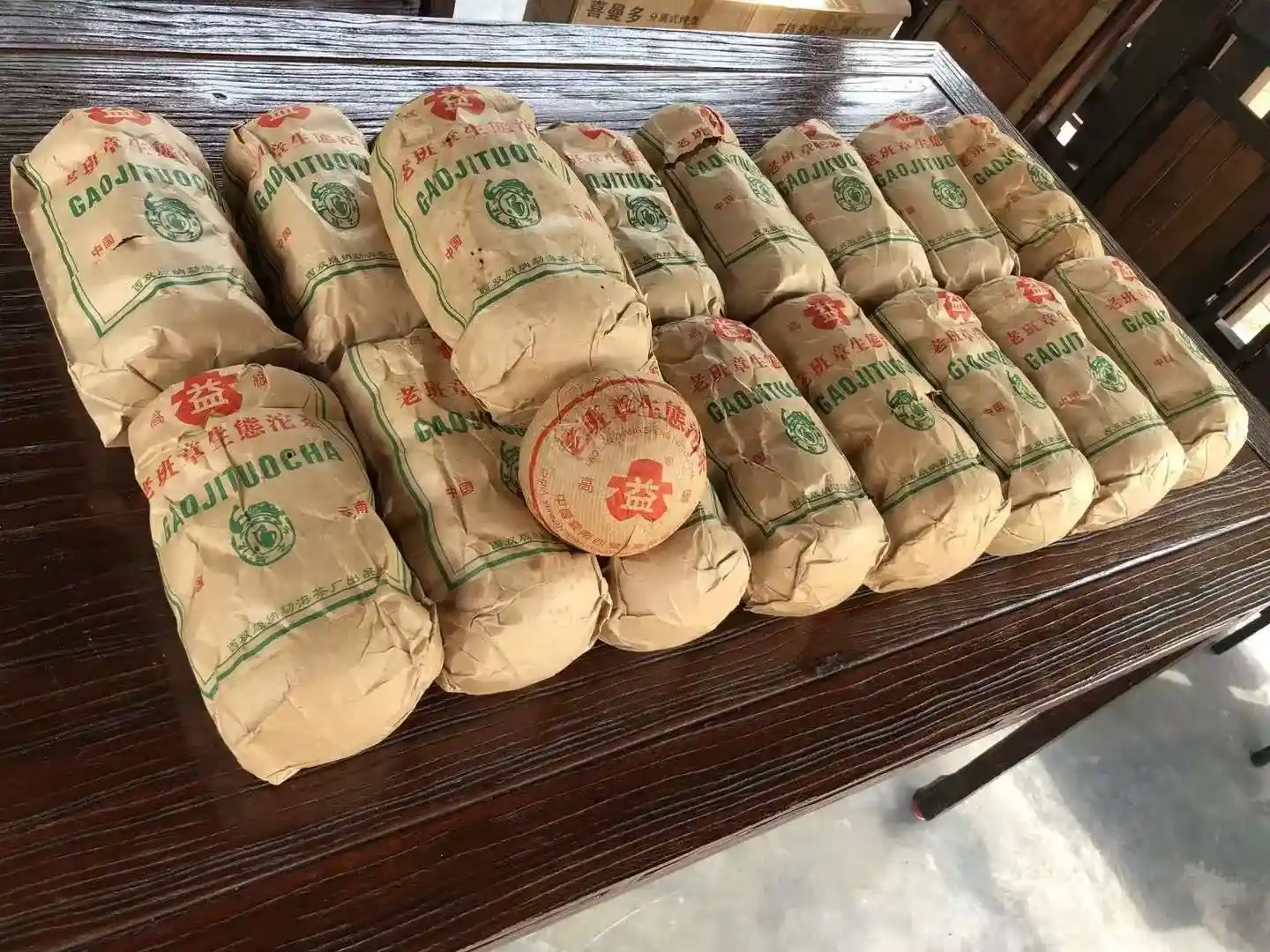 石家庄常见普洱茶回收骗局规避指南：让变现更安心